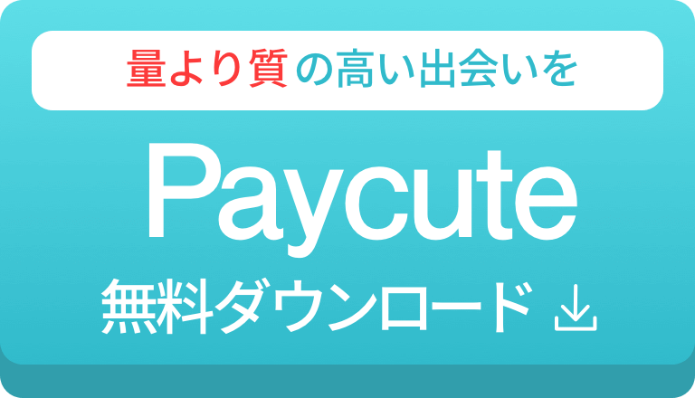 b-paycute
