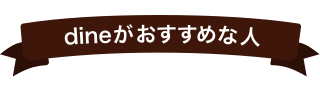 rec-label