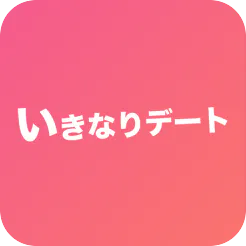 list_ikinari_icon