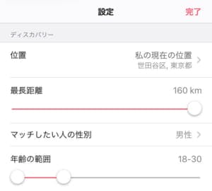 日本の刑事事件の一覧